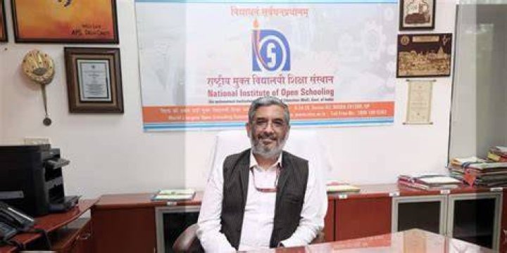 Who is the present chairman of NCTE?