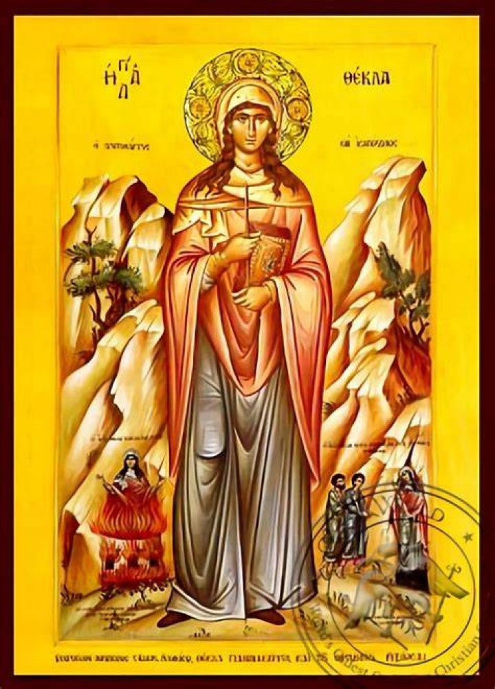 Who was the first woman saint?